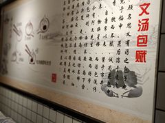-阿文汤包蟹黄汤包(豫园商城店)