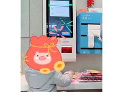 -盒马鲜生(首义店)