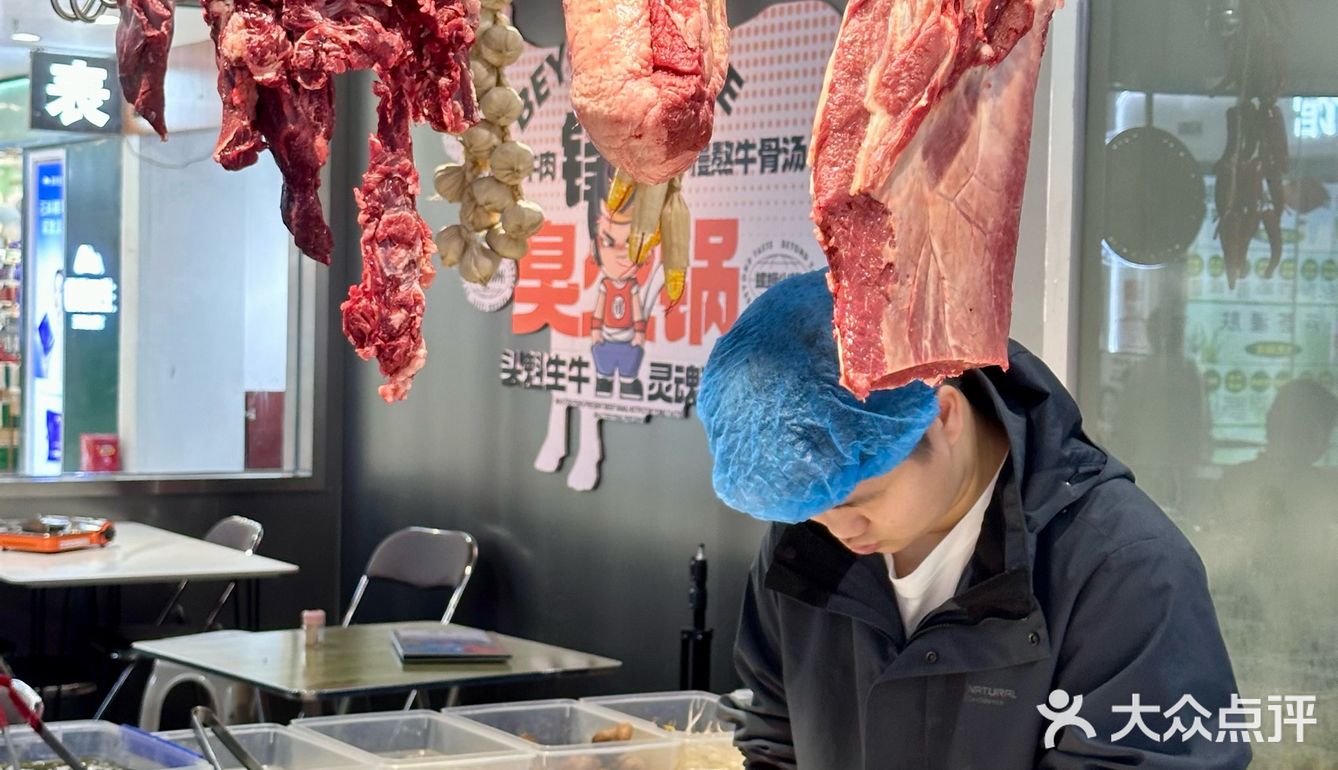 在北海｜牛肉螺蛳火锅好吃下次还来