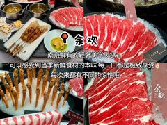 -南京大牌档(夫子庙老门东店)