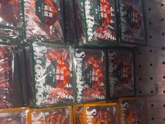 -郴州特产舜华临武鸭(郴州西站店)