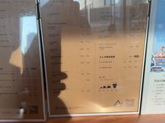 -去茶山(成都万象城店)