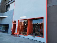 -麦当劳(莆田荔城大道万达店)