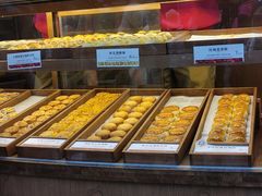 -嘉华鲜花饼·现烤(昆明老街店)