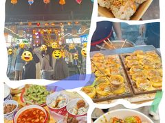 -环联1904火车夜市