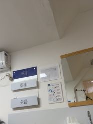 -天津伊美尔医疗整形美容专科医院