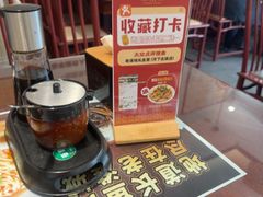 -老淮城·长鱼面(河下古镇店)