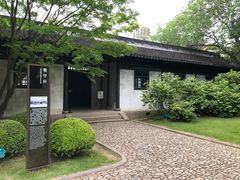 -上海市龙华烈士陵园