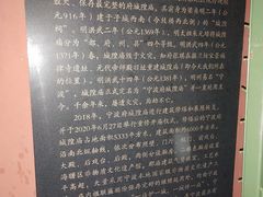 -宁波府城隍庙