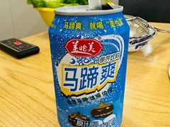 -伟记牛肉(金鸿公路店)