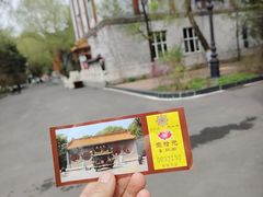 -哈尔滨极乐寺