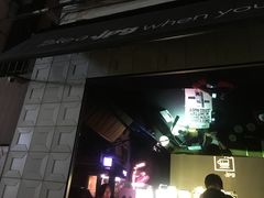 -JPG coffee(广州体育西店)