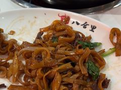 -八合里潮汕鲜牛肉火锅(吉大店)