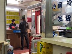 -玉华饮食店(茅台路店)