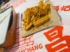 -饶福记·南昌烧烤大排档(九龙湖土著店)
