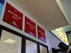 -小陶面馆(嘉善路店)