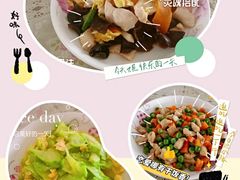 -优诺母婴护理机构