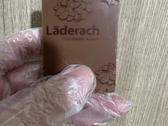 -Laderach 莱德拉(上海环贸iapm店)