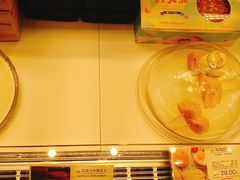 -好利来(欧尚广场店)