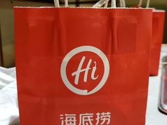 -海底捞火锅(振华商厦店)