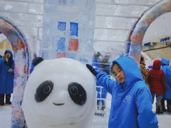 -宁波冰雪大世界(北仑区)
