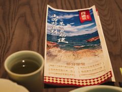 -四道菜·福建菜馆(新街口金鹰店)