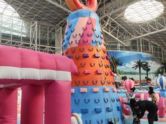 -天山海世界·米立方