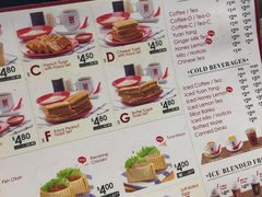 菜单-亚坤(白沙浮广场店)