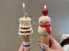 -海比甜店·意式手工冰激淋happy habit gelato