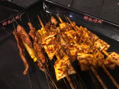 -碎怂烤肉(钟楼柳巷店)
