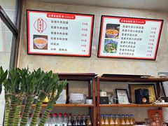 -老刘家泡馍·陕西老字号(钟楼广济街店)