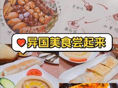 -BRBR叙利亚餐厅(总店)