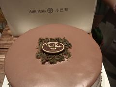 -PETIT PARIS 小巴黎(花园道店)