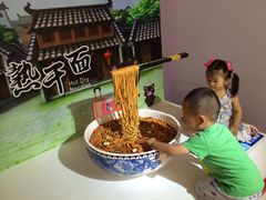 -证大喜玛拉雅中心