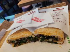 -舞素卷菜煎饼.糁汤(宽厚里店)