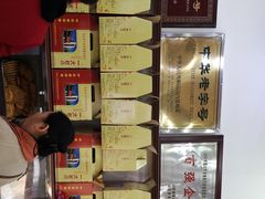 -一大糕点(纬六路店)