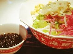 -大海碗·京菜炸酱面(雍和宫店)