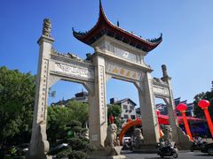 -南岳衡山风景名胜区-南岳大庙