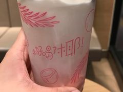 -麦当劳(杭州西湖银泰百货店)