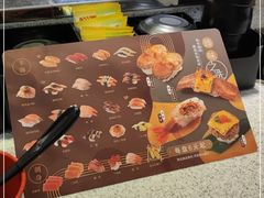 -争鲜回转寿司(金桥家乐福店)