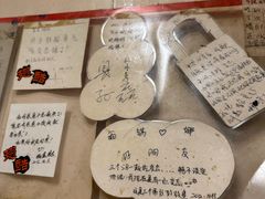 -西单翅酷(西单店)