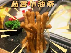 -巴奴毛肚火锅(悠唐购物中心店)