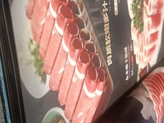 -东来顺(非遗·清真火锅·盛世广场店)