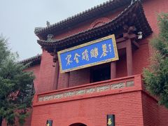 -马村砖雕墓