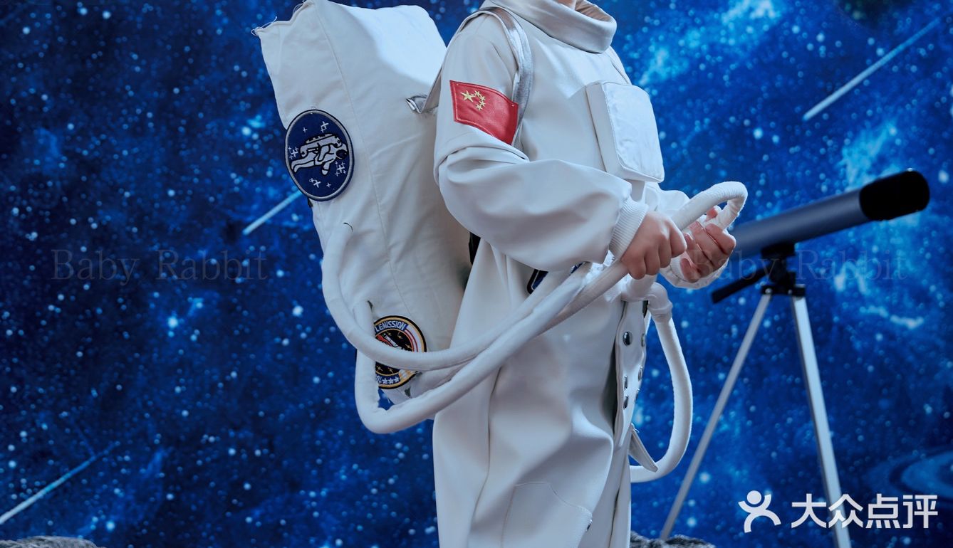 儿童摄影  6岁男宝宝的宇航员梦想 我们给你实现