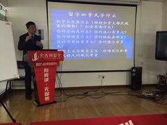 -金吉列留学·语培·小语种(武昌分公司)