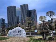 -西海子公园
