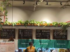 -岛风·台食小馆 ISLAND BISTRO(烟台山店)