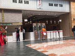 -黄亚细肉骨茶(仰光路店)