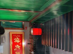 -京门老爆三·铜锅涮肉 爆肚(望京店)